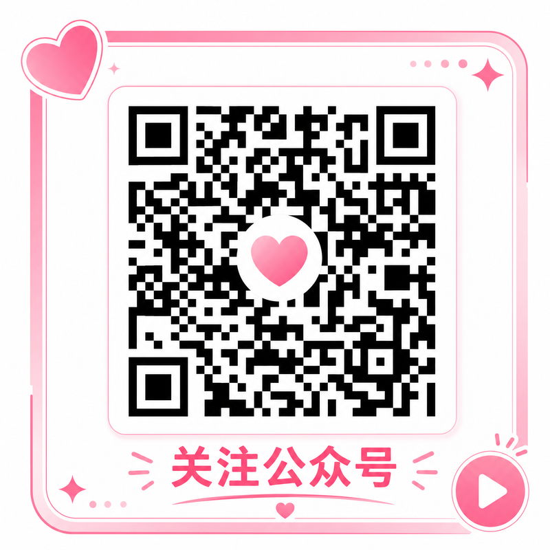 小小绘公众号二维码